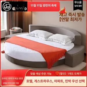 원형침대 라운드 러브 펜션 원형 침대 박스 프레임 커플