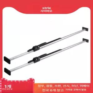 렉스턴 스포츠 워크바 견고한 스틸 고무패드 미끄럼방지