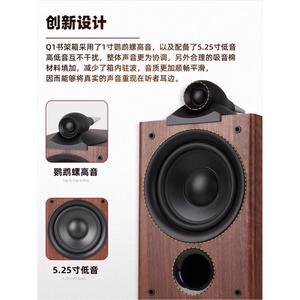 Nobsound 노브사운드 Q1 스피커