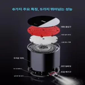 산소 공급기 펌프 에어레이션 발생기 소형 어항 기포