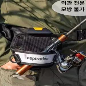 신형 루어아간 전용 트윌잭  낚시대꽂이 허리 봉걸이 장대꽂이 장대꽂이