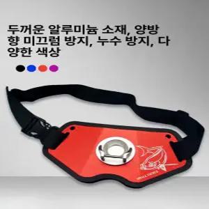 바다낚시 배낚시 지지대 벨트 버팀대 휴대용 완속 철판 낚시 장비