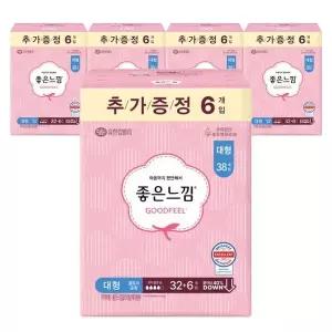 [좋은느낌] 좋은느낌 오리지널 울트라슬림 날개 대형 (32+6P)x5팩