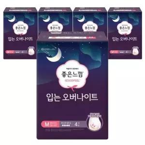 [좋은느낌] 좋은느낌 입는오버나이트 팬티형생리대 중형 4Px5팩