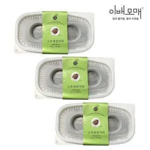 [NS홈쇼핑]이배모매 한식명장 반찬 만능 고추채 장아찌 500g 3팩[35939588]