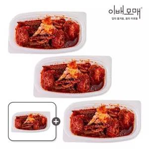 [NS홈쇼핑]3+1 이배모매 한식명장 반찬 양념게장 4팩[35939581]
