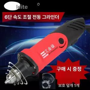 석고톱 절단기 커팅기 기브스 110V 직소기 캐스트