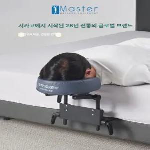 가정용 마사지 머리받침대 매트리스 블루 안마 머리