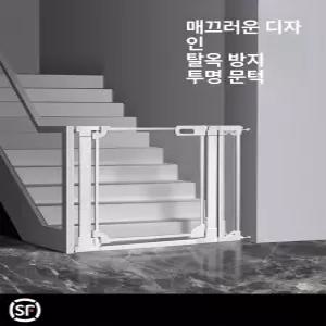 울타리 강아지 아크릴 휀스 강아지호텔 안전문 펜스