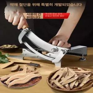 가래떡 한약재 썰기 수동 슬라이서 절단기 작두칼 써는
