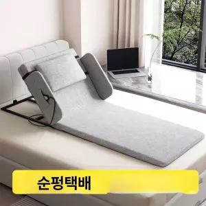 조절 매트리스 전동 요양원 노인 등받이 침대 병원 각도