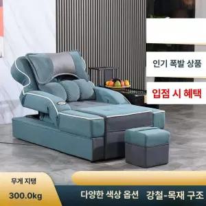 고급 마사지 베드 뷰티 경락 침대 그레이 안마 도수치료