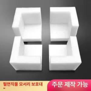 EPE 모서리 완충재 직각 보호 쿠션 모서리보호대 충돌