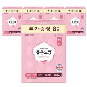 [좋은느낌] 좋은느낌 오리지널 울트라슬림 날개 중형 (36+8P)x5팩
