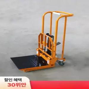 미니 지게차 리프트 물류 200kg 운반기 스태커 수동