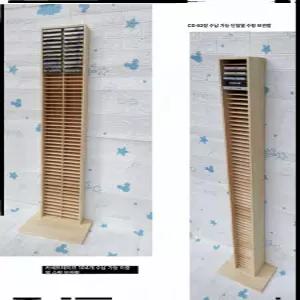 카세트테이프 보관함 수납함 틈새수납장 정리함 데스크탑