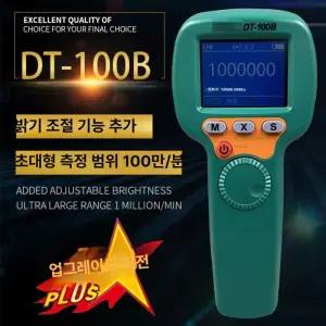 회전계 디지털 비접촉식 휴대용 타코메타 회전 비접촉