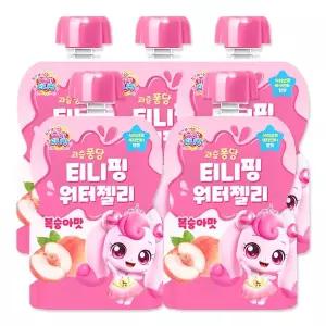 프린세스 캐치티니핑 워터젤리 하츄핑 복숭아맛 110ml 5개