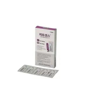 (정품) 케톤측정시험지 50매 대용량팩 (케어센스 듀얼용 케톤검사지)