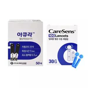 아이센스 아큐라 혈당 시험지 50매 채혈침100개 당뇨스트립 당측정 검사지 식사전후 부모님선물