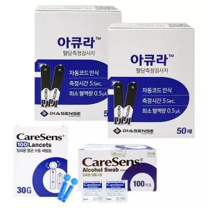 아이센스 아큐라 혈당 시험지 100매 솜100 침100 당뇨스트립 부모님선물 검사지 식사전후 당측정