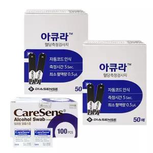 아이센스 아큐라 혈당 시험지 100매 알콜솜 당측정 검사지 부모님선물 당뇨스트립 식사전후