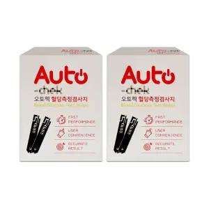 오토첵 혈당시험지 100매 체크 스트립 검사지