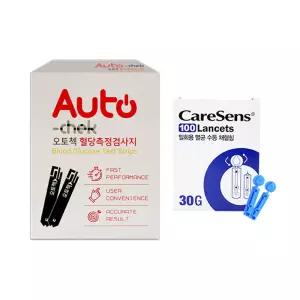 오토첵 혈당시험지 50매 침100개 측정 체크 검사지 건강