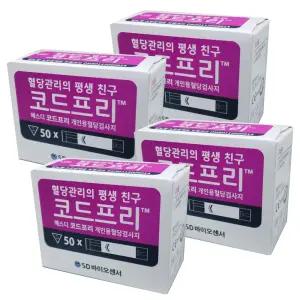 코드프리 혈당검사지 200매 부모님 관리 건강 시험지 체크