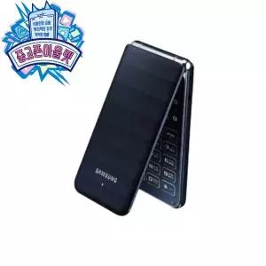 삼성전자 갤럭시 폴더 공기계 SM-G150