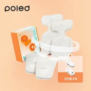 폴레드 에어러브5 도넛 1+1+고정클립 2SET
