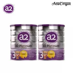 뉴오리진 A2 플래티넘 아기 분유 3단계 900g 2캔 GST