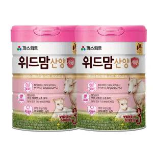 파스퇴르 위드맘 아기 분유 산양 제왕 3단계 750g 2개 GST