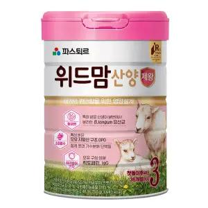 파스퇴르 위드맘 산양 제왕 분유 3단계 750g 1개 GST