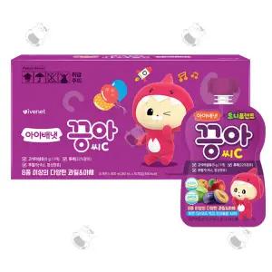 아이배냇 끙아 주스 C 아기 유아 식이섬유 퓨레 80ml 10입 1박스 GST