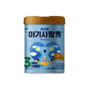 남양 아기사랑수 Advance 분유 3단계 수유 1개 GST