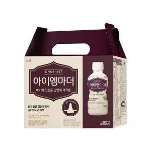 남양 아이엠마더 분유 액상 1단계 160ml 6입 1박스 GST