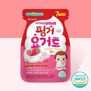 아이배냇 베베 핑거요거트 유아 아기 간식 딸기맛 1개 GST