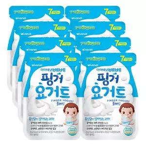 아이배냇 아기 간식 베베 핑거요거트 플레인 8팩 GST