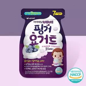아이배냇 베베 핑거요거트 동결건조 간식 블루베리 1개 GST