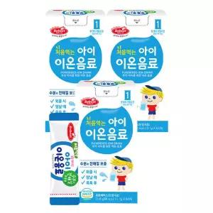 베베스트 분말 스틱 어린 이온음료 주스 8입 3개 GST