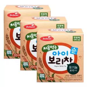 베베스트 순 아이보리차 티백 아기 유아 보리차 20입 3개 GST
