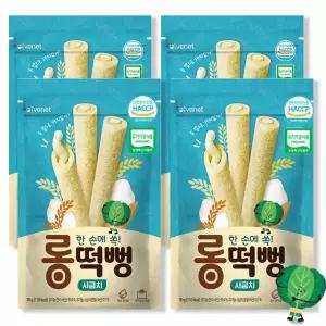아이배냇 아기 떡뻥 간식 유아 롱떡뻥 시금치 4개 GST