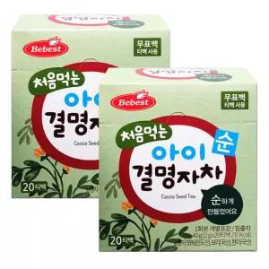 베베스트 처음먹는 순 아이 결명자차 아기 물 티백 20입  2개 GST