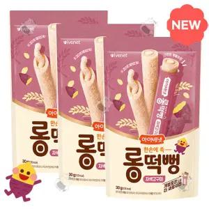 아이배냇 아기 과자 떡뻥 롱떡뻥 자색고구마 30g 3개 GST