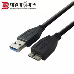 USB 3.0 Micro B 케이블 1M