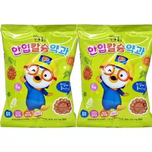 뽀로로 한입 칼슘 약과 120gx2봉 국산쌀가루 해썹 개별포장