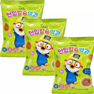 뽀로로 한입 칼슘 약과 120gx3봉 국산쌀가루 해썹 개별포장
