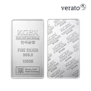 KGBX 한국금행 순은 999.9 실버바 1000g
