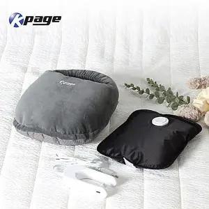 [NS홈쇼핑]케이페이지 kpage 충전식 온수 발찜질기 KHB-F450[34866644]